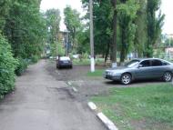 Pershotravensk - Latest photos