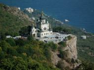 Форос з panoramio.com (ч.2)