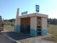 Рибальче з panoramio.com