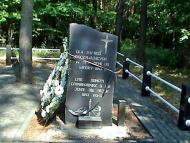 Злазне з panoramio.com