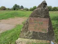 Новгород-Сіверський - Останні фото