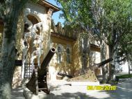 Євпаторія з panoramio.com (ч.6)