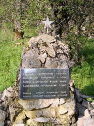 Паркове з panoramio.com