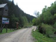 Говерла з panoramio.com (ч.2)