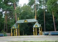 Горенка з panoramio.com