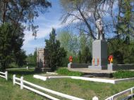 Краснокутськ з panoramio.com
