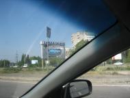 Матвіївка - Останні фото