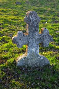 Білий Камінь - Останні фото