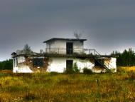 Підлісся - Останні фото