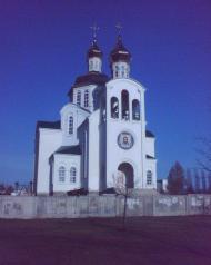 Костянтинівка - Останні фото