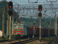 Протопопівка з panoramio.com