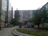 Костянтинівка з panoramio.com (ч.2)