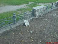 Ромни з panoramio.com