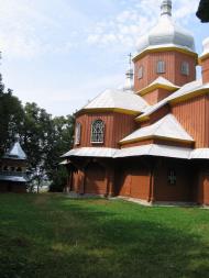 Демидів з panoramio.com