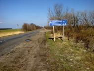 Костянтинівка з panoramio.com