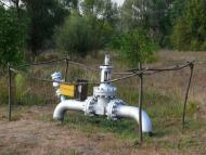 Краснокутськ - Останні фото