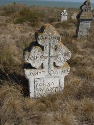 Глибоке з panoramio.com