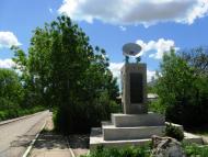 Шкільне з panoramio.com