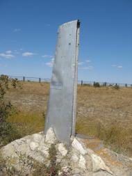 Відважне з panoramio.com