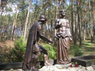 Страдч з panoramio.com