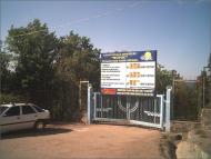 Форос з panoramio.com (ч.2)