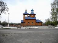 Кролевець з panoramio.com