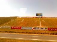 Середнє з panoramio.com