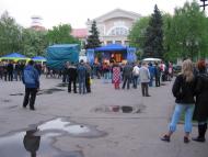 Артемівськ - Останні фото