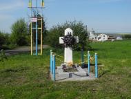 Садки з panoramio.com