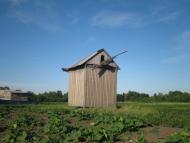 Васьківці з panoramio.com