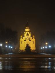 Донецьк з panoramio.com (ч.12) - Донецьк
