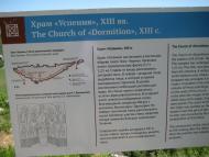 Тернівка - Останні фото