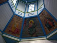 Сидори з panoramio.com