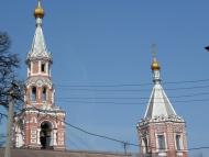 Дніпродзержинськ з panoramio.com (ч.4)