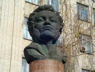 Кіровоград з panoramio.com (ч.5)