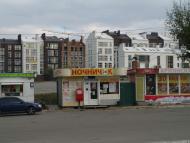 Білогородка