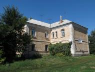 ПЕРЕЯСЛАВСЬКЕ