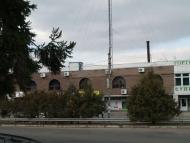 Білогородка