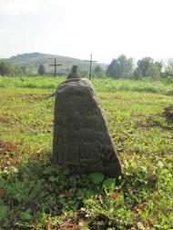 кладовище с.Підгородці