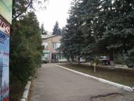 Білогородка