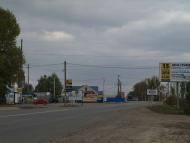 Білогородка