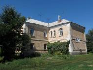 ПЕРЕЯСЛАВСЬКЕ