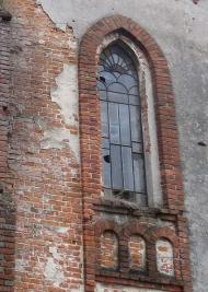 ПЕТРОПАВЛВСЬКИЙ ПАРАФІЯЛЬНИЙ КОСТЕЛ