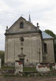 ПОМОРЯНСЬКИЙ ЗАМОК І КОСТЕЛ 