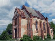 ПЕТРОПАВЛВСЬКИЙ ПАРАФІЯЛЬНИЙ КОСТЕЛ