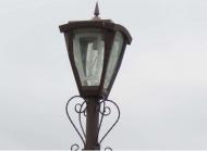 МІСТ АВСТРО-УГОРСЬКИХ ЧАСІВ