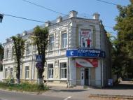 СВЯТКОВА ПОДОРОЖ НА ПАРОВОЗІ 