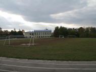 Білогородка