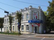 СВЯТКОВА ПОДОРОЖ НА ПАРОВОЗІ 