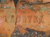 ПОМОРЯНСЬКИЙ ЗАМОК І КОСТЕЛ 